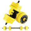 33/44 LB Adjustable Dumbbell Set,Adjustable Dumbbell Weights Strength Training Equipment -Furniture GUEST 5f1851a8 e886 4ee8 969b 2abac78a7204