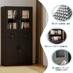 Cabinet, Bookbox, Sliding Door, Drawer, Keyed, Spare Key Included, Movable Shelf, Steel, Steel Library, Locker, Storage, Office, Commercial Use,Black -Furniture GUEST 629b8a9a 2b04 4e8d ad52 5b6e6b1b43c9