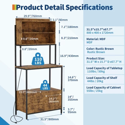 Kitchen 5 Tier Bakers Rack, Standing Coffee Bar Microwave Stand Rack With Power Outlet And Storage Cabinet Shelves, Brown 4 Kitchen 5 Tier Bakers Rack, Standing Coffee Bar Microwave Stand Rack With Power Outlet And Storage Cabinet Shelves, Brown - Image 2