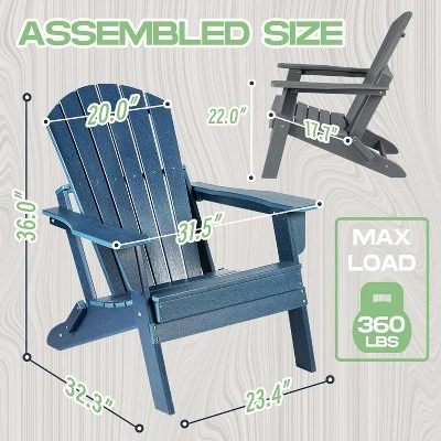 Folding Adirondack Chair, Oversized HDPE Adirondack Chairs With Weather Resistant, Outdoor Fire Pit Chair 4 Folding Adirondack Chair, Oversized HDPE Adirondack Chairs With Weather Resistant, Outdoor Fire Pit Chair - Image 2